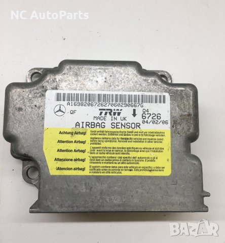 Air Bag компютър за Mercedes Мерцедес А Б клас W169 W245 A1698206726 2006