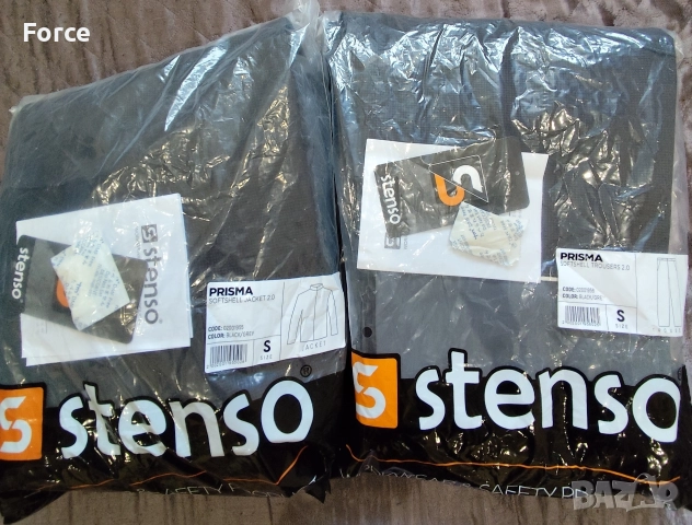 Зимен работен екип stenso, снимка 2 - Други - 52857756
