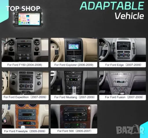 Мултимедия за, FORD, F150, F250, F350, Escape, Focus, Mustang, Навигация, 2DIN, двоен дин плеър Форд, снимка 5 - Аксесоари и консумативи - 49746451