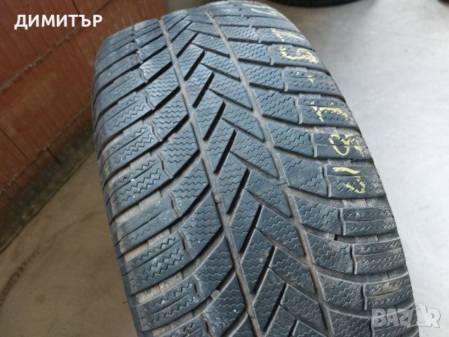 Само 1бр.зимна BRIDGESTONE 265/55/19 DOT2422-ЦЕНАТА Е ЗА БРОЙ