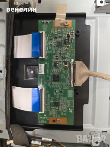 Mainboard 32L4300 от TOSHIBA 32L4363D, снимка 4 - Части и Платки - 52496401