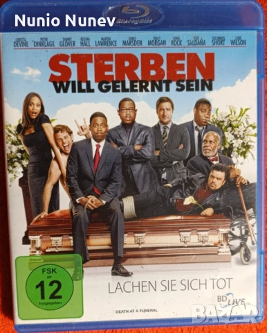 Блу рей филми без бг субтитри, снимка 3 - Blu-Ray филми - 54252565