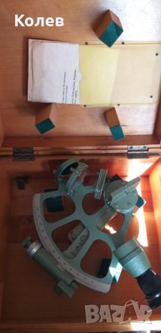 Корабен секстант произведен в ГДР, снимка 3 - Антикварни и старинни предмети - 38255150