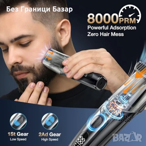 Нов тример Машинка за брада с вакуум 2 гребена безжична водоустойчива, снимка 2 - Тримери - 54045243