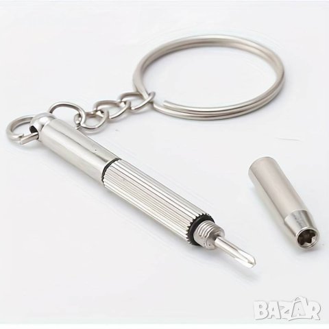 Мини отвертка ключодържател 3 в 1, снимка 2 - Други - 44483700