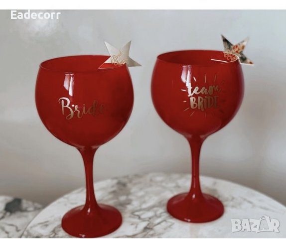 Топ нови модели. Чаши за моминско парти, снимка 11 - Декорация - 37566413