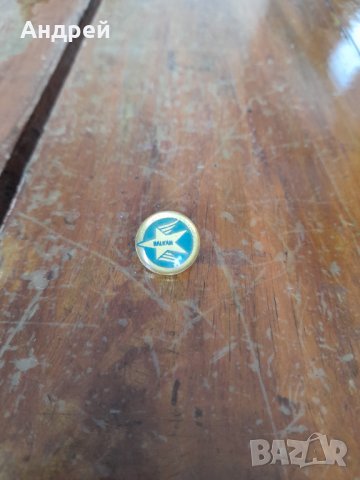 Стара значка БГА Балкан,Balkan #3