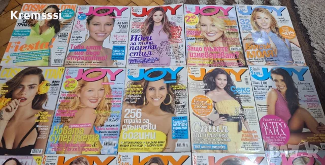 Списания Joy и Cosmopolitan, снимка 7 - Списания и комикси - 56303519