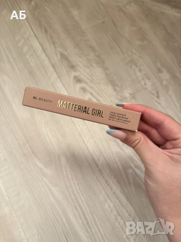 NL Beauty MATTERIAL GIRL – течно матово червило, Cappuccino