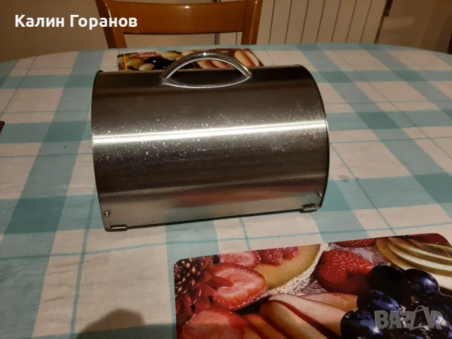 Съд за хранителни изделия - НЕРЪЖДАЕМ