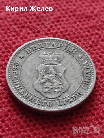 Монета 10 стотинки 1912г. Царство България за колекция - 24916, снимка 5 - Нумизматика и бонистика - 35094970
