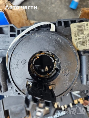 8200792586 Спирален контактен сензор за централно кормилно управление Dacia Sandero Stepway