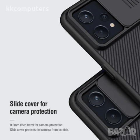 OPPO Realme 9 Pro+ Удароустойчив NILLKIN CamShield Калъф и Протектор, снимка 8 - Калъфи, кейсове - 51338924