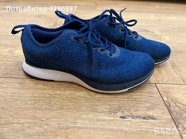 Оригинални дамски маратонки Nike