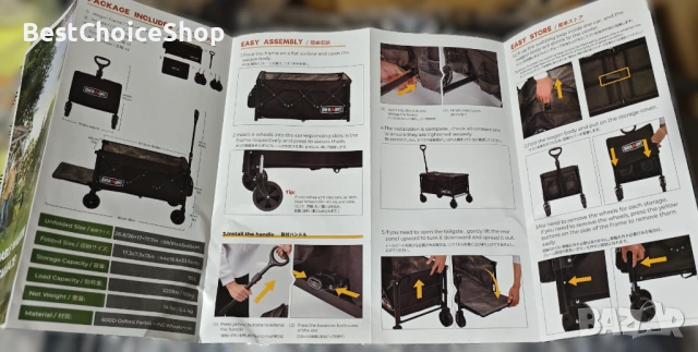 Сгъваема транспортна количка , помощна количка за багаж , плаж , - 100L сгъваем с регулируема дръжка, снимка 6 - Палатки - 53360035