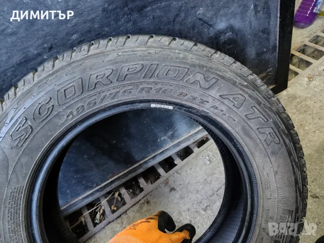 4бр.всесезонни гуми PIRELLI 185/75/16 93T DOT 2817, снимка 5 - Гуми и джанти - 49290298