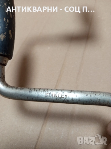 Стара Английска Тресчотна Ръчна Бормашина Маткап. , снимка 4 - Антикварни и старинни предмети - 52794756