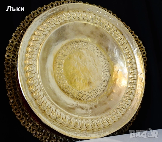 Бронзова фруктиера,съд Collini Austria, 30 см., 1.4 кг. , снимка 8 - Антикварни и старинни предмети - 52122936