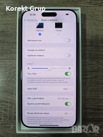 iPhone 16 pro max 512gb Black Titanium, снимка 4 - Apple iPhone - 52830544