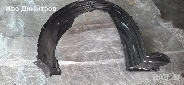 Пластичен подкалник преден десен за Тойота C-HR, снимка 3 - Части - 55971271