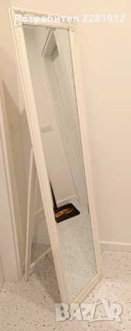 Свободно стоящо огледало 180х45 см