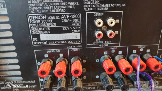 5.1 канален японски ресийвър Denon AVR-1800., снимка 7 - Ресийвъри, усилватели, смесителни пултове - 55867934