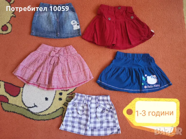 Поли и къси панталони за момиче 1-5 години, снимка 2 - Други - 49588998