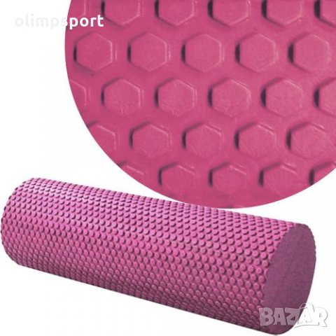 Фоумролер за пилатес и йога MAX, С повърхност на пъпчици, 46 х Ф14 см   нов Фоумролер представлява ц, снимка 4 - Йога - 29742240