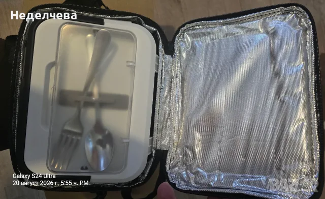 Кутията на East Oak Cordless Electric Lunch Box – преносима, снимка 5 - Кутии за храна - 55741443