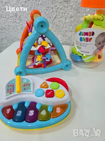 играчки , снимка 5 - Образователни игри - 49825845