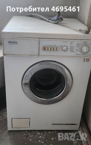 Продавам пералня Миеле