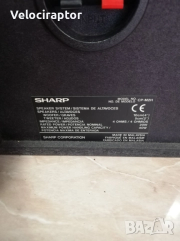 Мини hi-fi Уредба SHARP MD-M2H, снимка 2 - Аудиосистеми - 51966985
