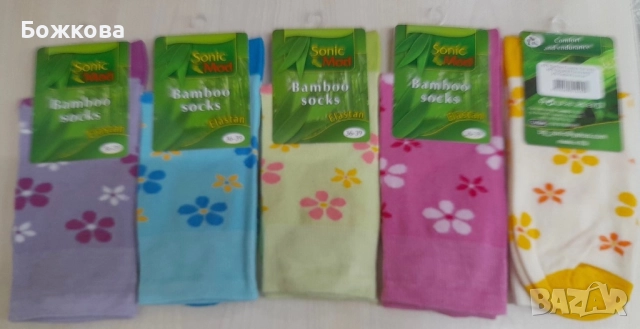 Български чорапи, снимка 8 - Дамски чорапи - 51577835