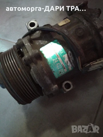 Компресор за климатик за Опел Астра Г/ Astra G 2001г. Дизел