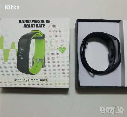 Смарт гривна , снимка 1