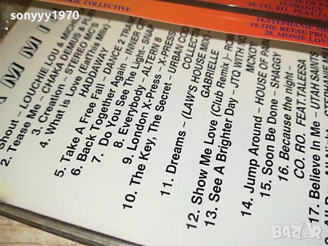 JAMMIN-КАСЕТА 1305221709, снимка 9 - Аудио касети - 36751340