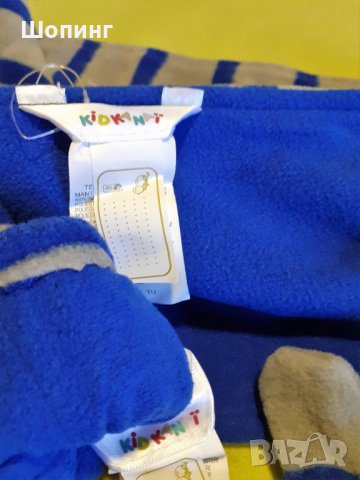 Детски комплект шал, ръкавици, шапка, снимка 4 - Шапки, шалове и ръкавици - 31993853