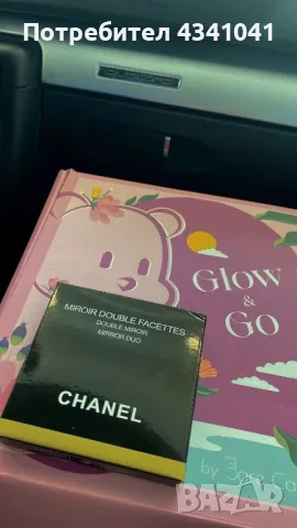 Chanel огледало , снимка 1