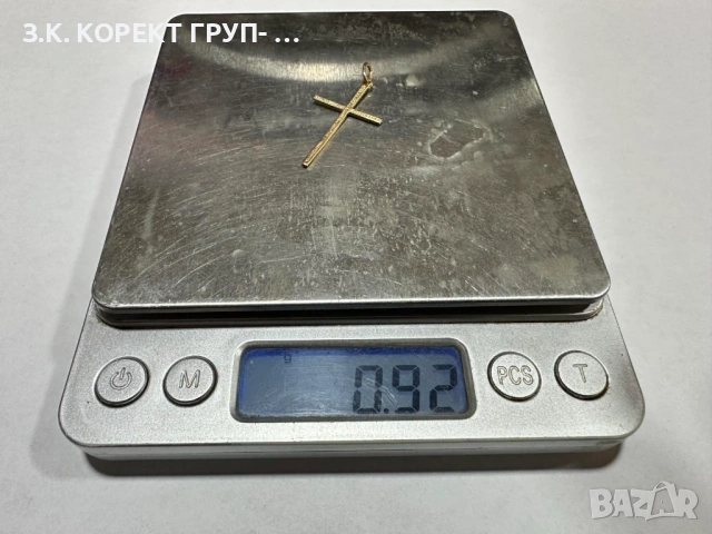 Златен кръст 14к, 0,92гр , снимка 2 - Колиета, медальони, синджири - 53056313
