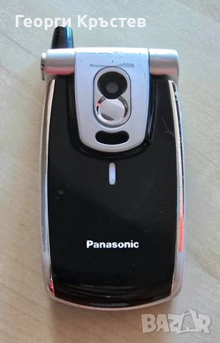 Panasonic X400