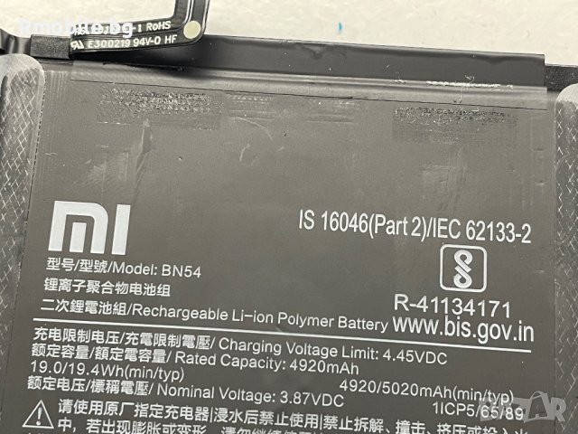 Батерия за Xiaomi Redmi Note 9 original , снимка 2 - Резервни части за телефони - 42678175