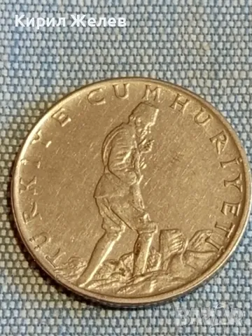 Четири монети от цял свят ГЪРЦИЯ, ТУРЦИЯ, ЮГОСЛАВИЯ за КОЛЕКЦИЯ 42610, снимка 3 - Нумизматика и бонистика - 48611120