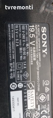 ADAPTER ORIGINAL for SONY, 19.5V/6.2A, ACDP-120E03, снимка 2 - Части и Платки - 37875938