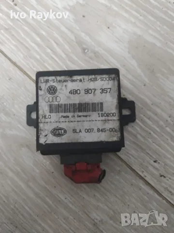 Модул светлини за Audi A6, VW 1997 - 2002г. 4B0 907 357, 4B0907357,