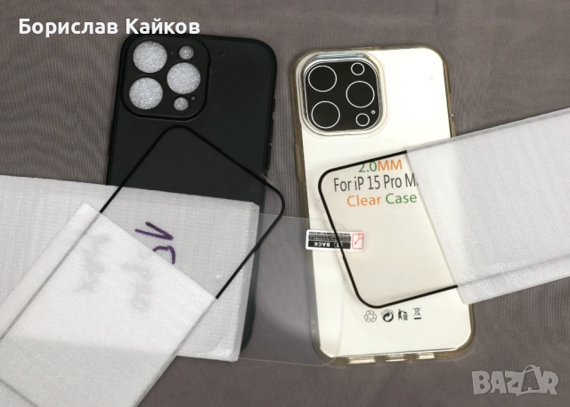 Iphone 15 Pro Max 512GB Black Titanium, снимка 4 - Apple iPhone - 52361752