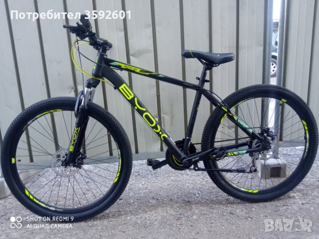 чисто нови 27.5 цола. гаранция