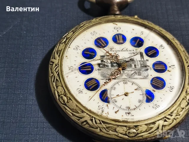 Джобен часовник Regulateur, снимка 8 - Джобни - 56536949