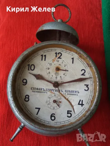 JUNGHANS Гарантиран от СТЕФАН ГЕОРГИЕВ ПЛЕВЕН ЧАСОВНИКАР ЛОНЖИН Стар БУДИЛНИК ЦАРСТВО БЪЛГАРИЯ 43675, снимка 15 - Антикварни и старинни предмети - 44464172