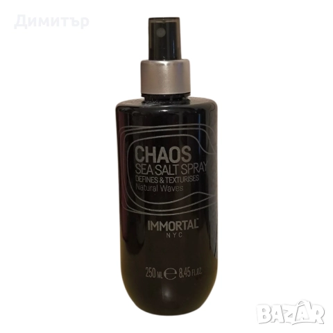 Спрей с морска сол за коса.