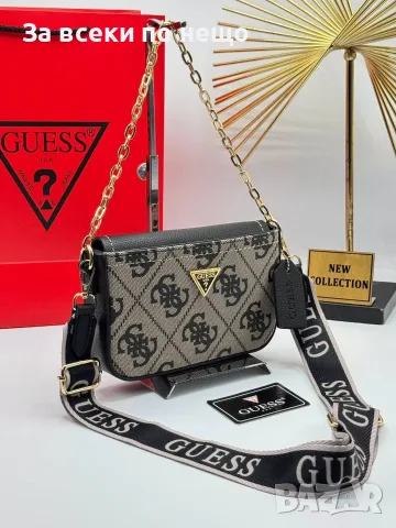 Guess Дамска Чанта Гес - Различни Цветове Код SEM-132, снимка 8 - Чанти - 55754588